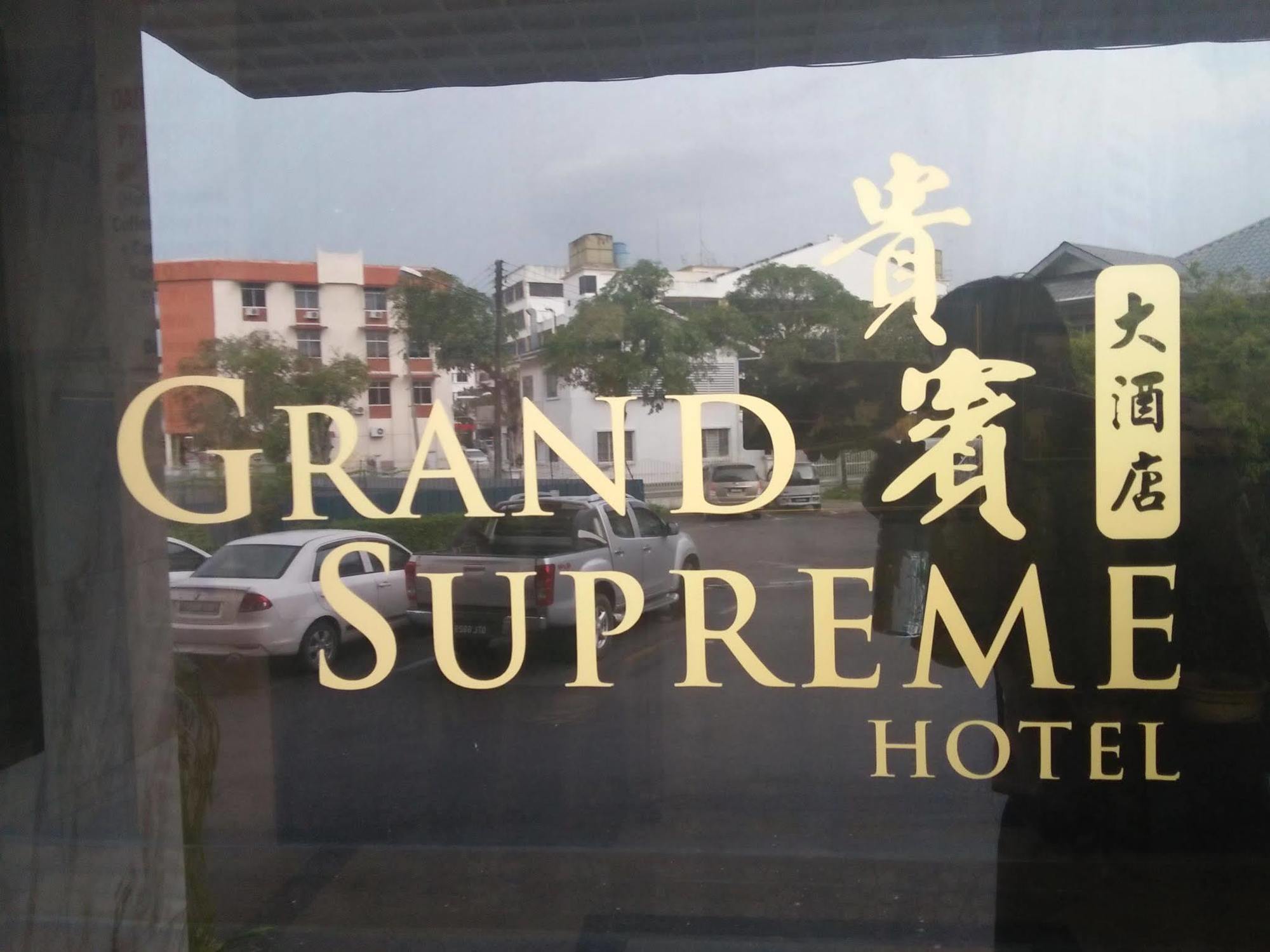 Grand Supreme Hotel Кучинг Экстерьер фото